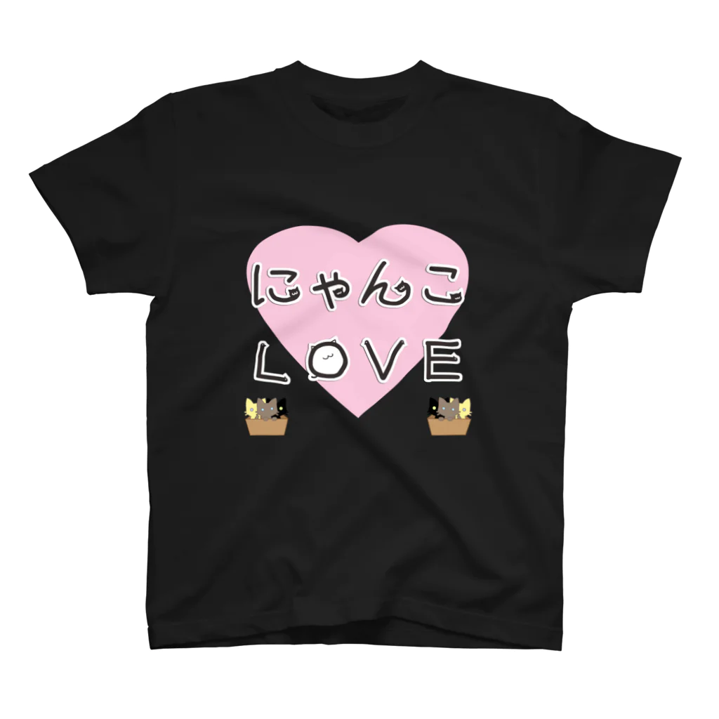 ルナ２で行こうのにゃんこLOVE スタンダードTシャツ