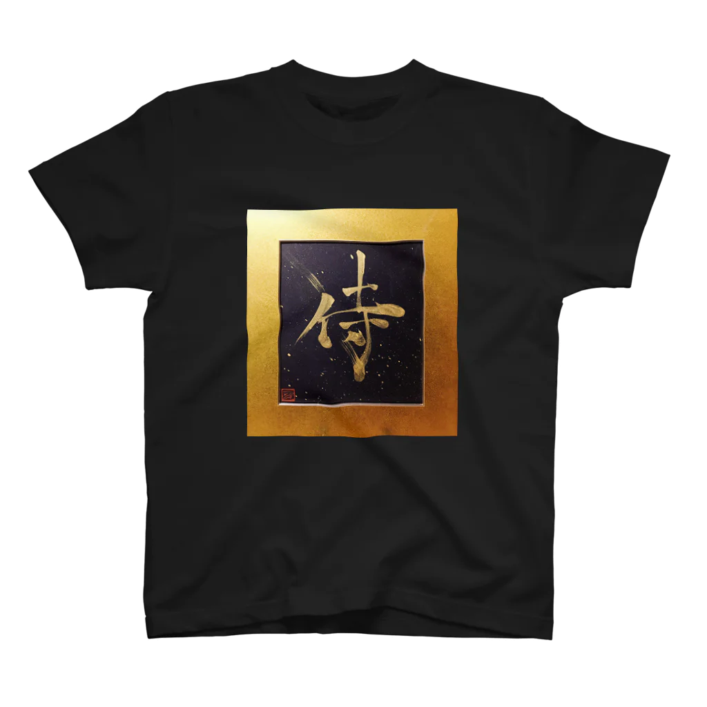 KANJI SHOPの侍 SAMURAI スタンダードTシャツ