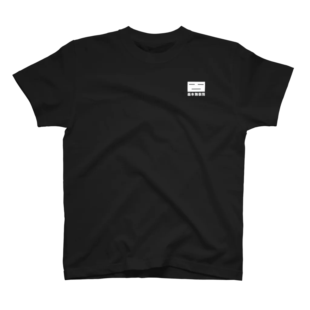 kaari-colorのイロオトコ T 濃色 Regular Fit T-Shirt