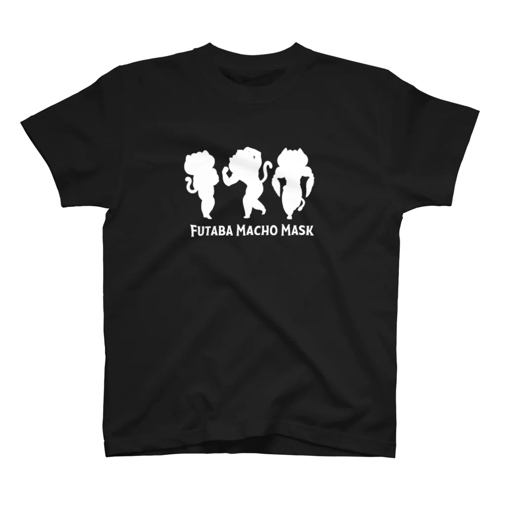 エコペン研究所のフタバマッチョマスク白 Regular Fit T-Shirt