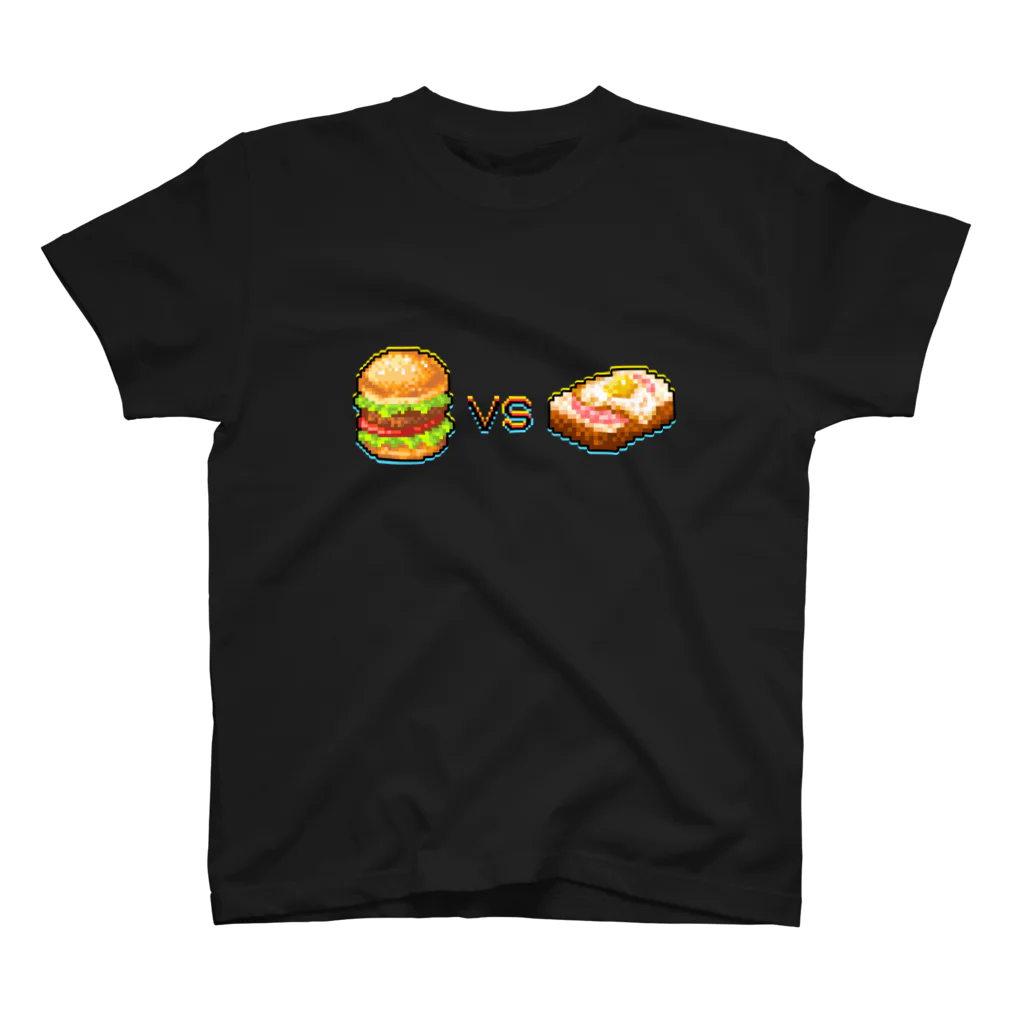 トンガリゴートのハンバーガーVSハムエッグトースト スタンダードTシャツ