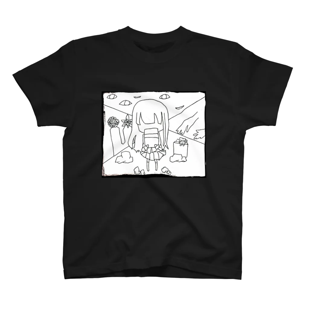 くちばし丸の所詮人間なんて利己主義で スタンダードTシャツ