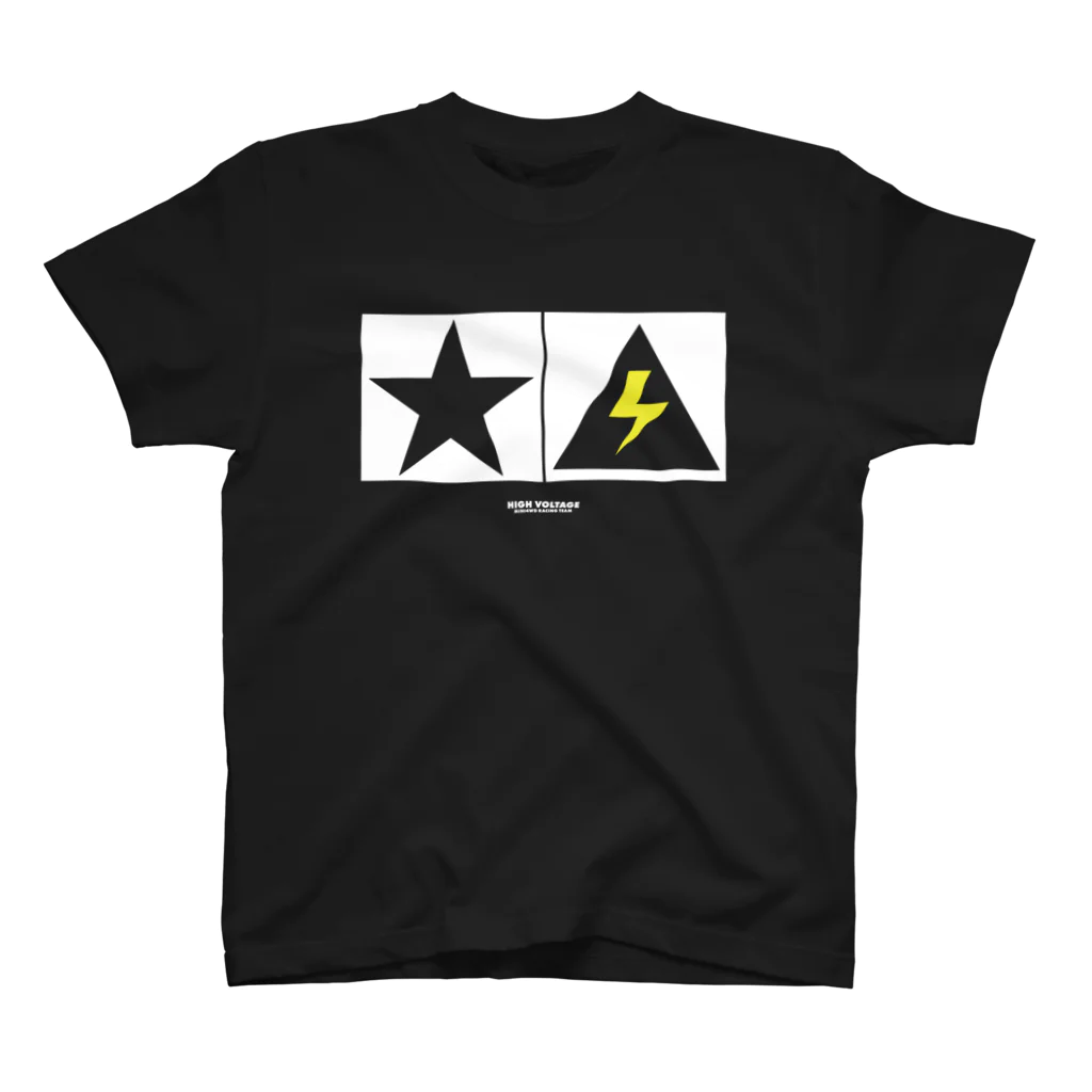 highvoltagewearsのThunder and Star 黒 スタンダードTシャツ