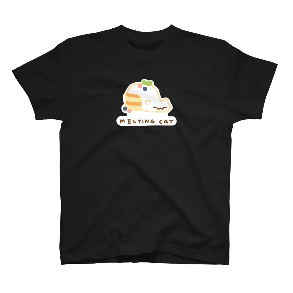 まよはうすのパンケーキ MELTING CAT フチあり スタンダードTシャツ