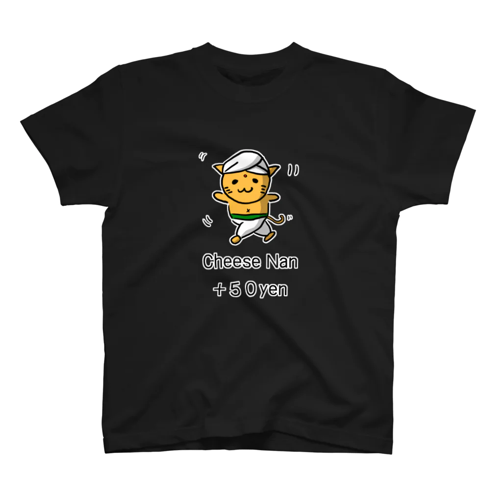 Gnyaffiti（グニャフィティー）のCheese Nan Regular Fit T-Shirt