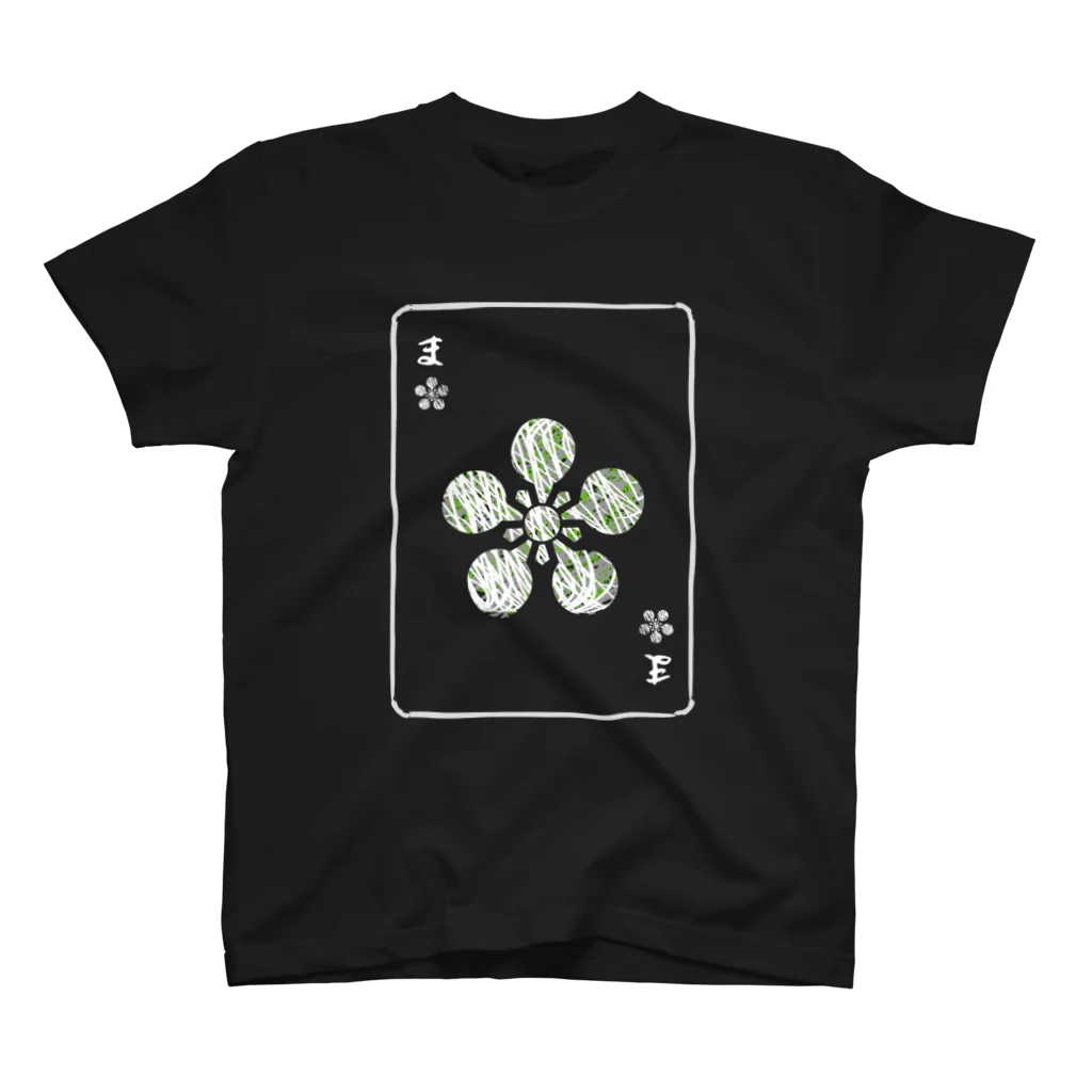 milk369の前田利家(武将)シリーズ(白線) Regular Fit T-Shirt