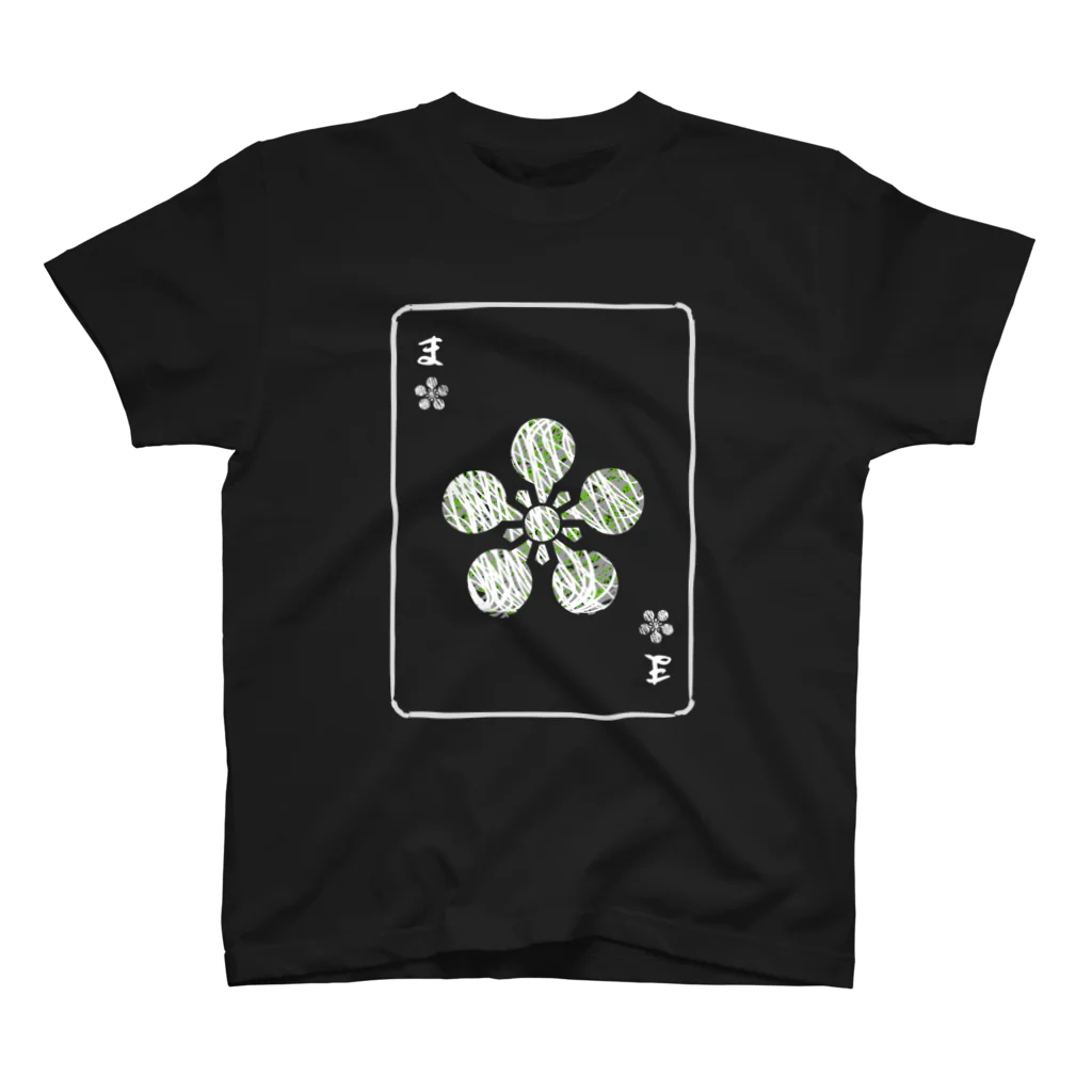 milk369の前田利家(武将)シリーズ(白線) スタンダードTシャツ