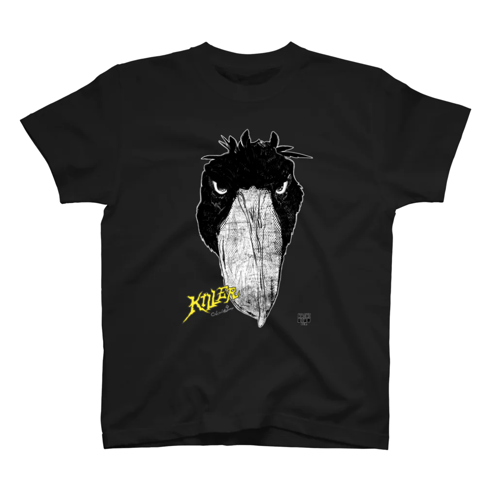 loveclonesのKILLER HEAD ハシビロコウ スタンダードTシャツ