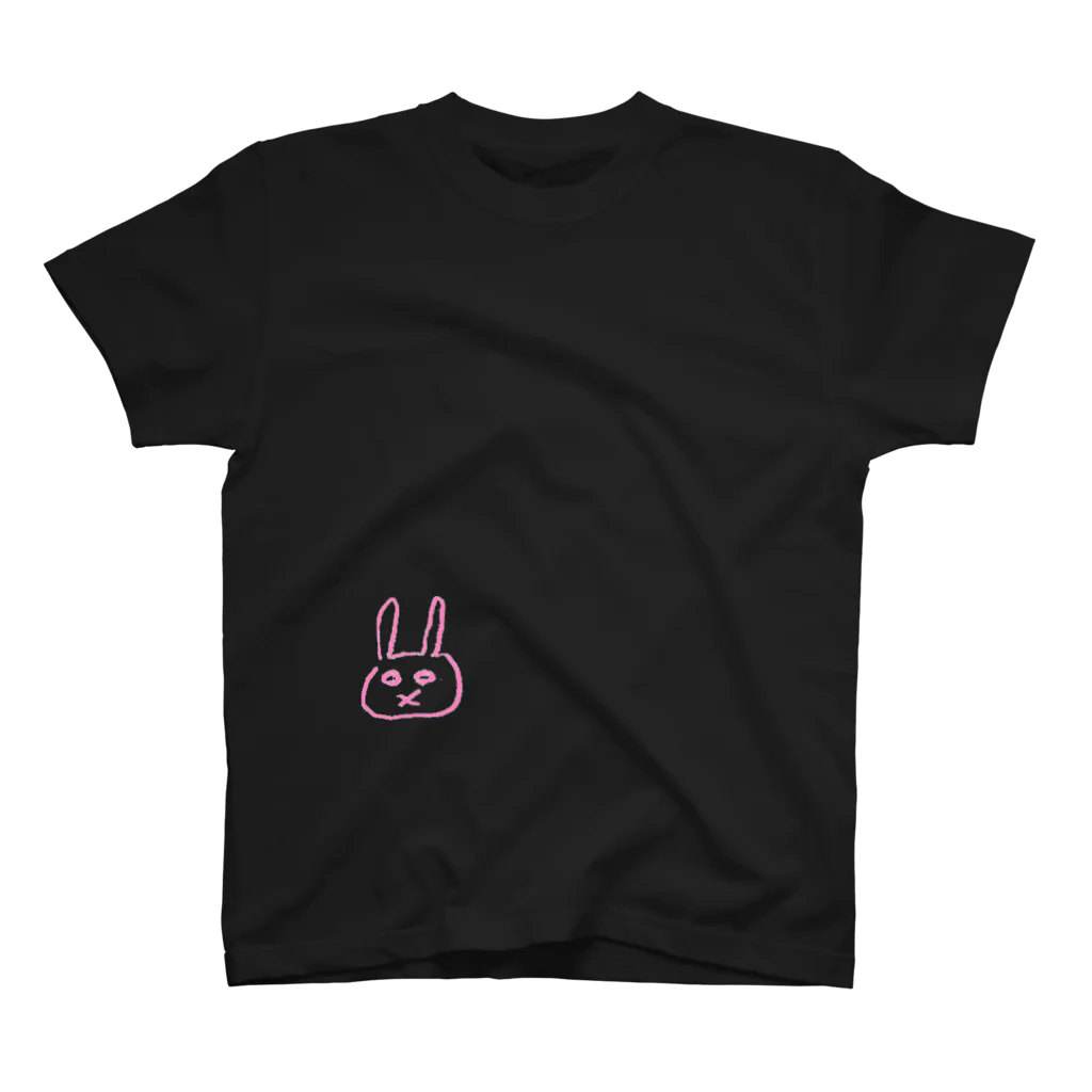 イズミゴンのあのウサギピンク Regular Fit T-Shirt