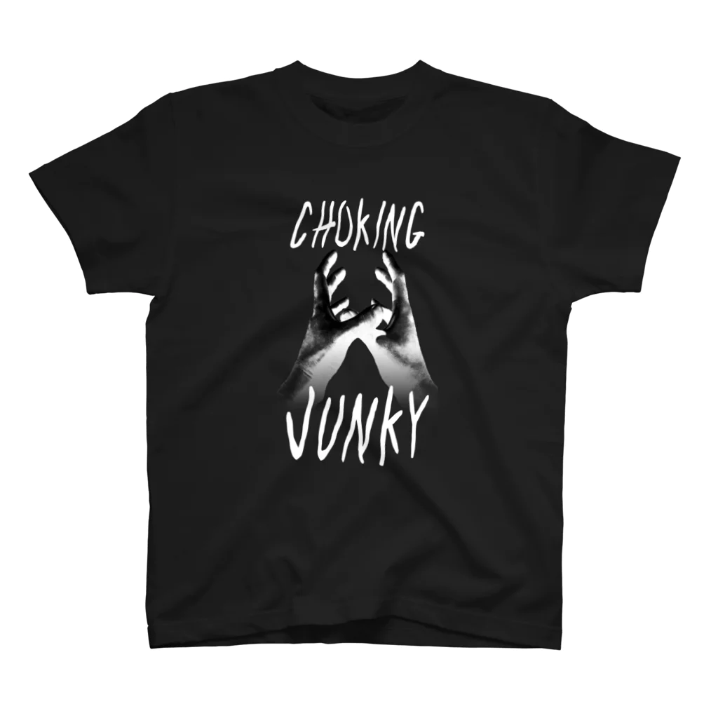 Choking JunkyのChoking Junky スタンダードTシャツ