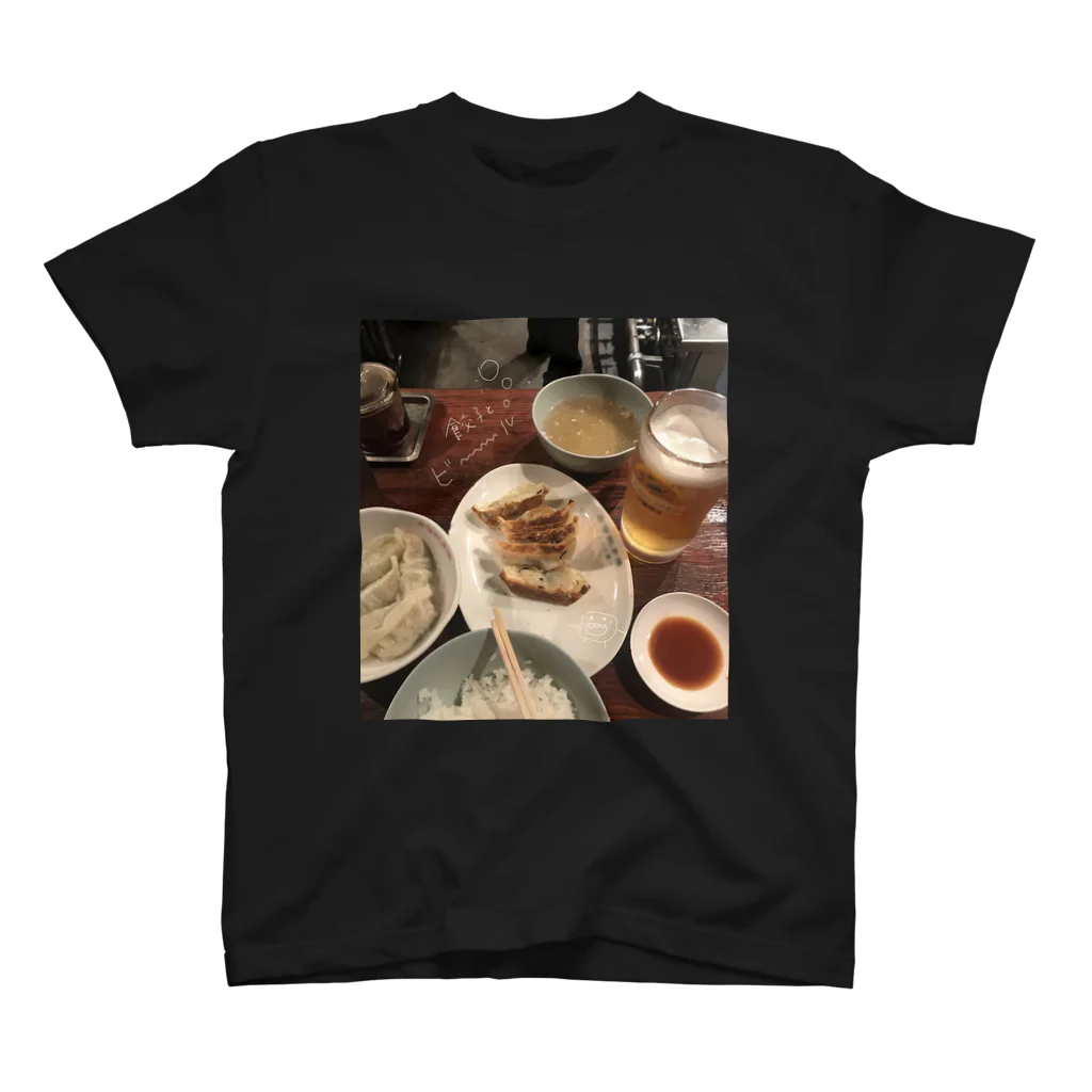 椎名ちゃんの餃子とビール スタンダードTシャツ