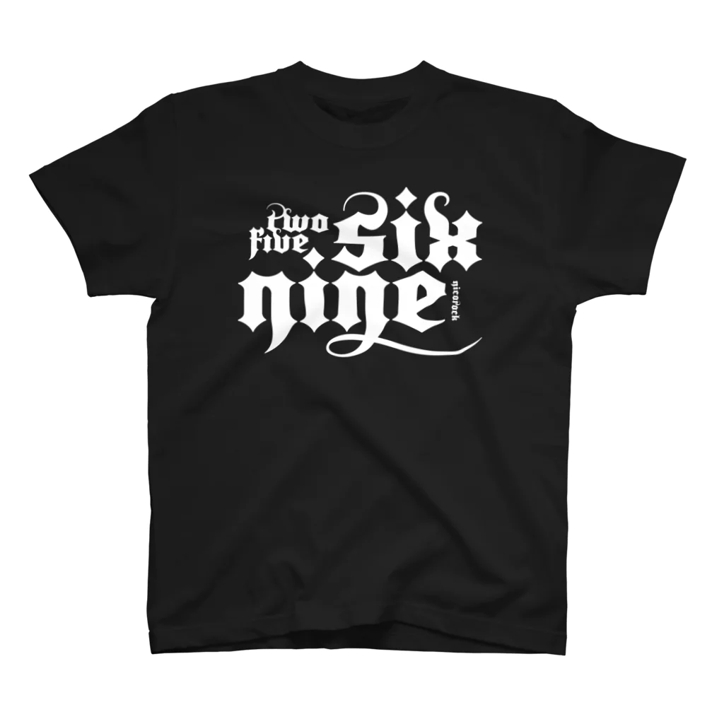 NicoRock 2569のtwofivesixninenicorock スタンダードTシャツ