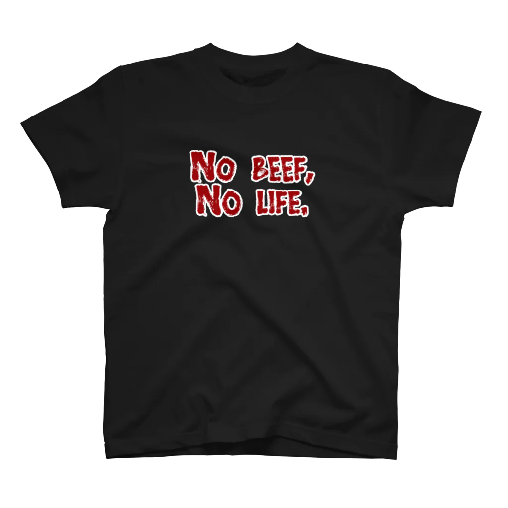 牛のTシャツ屋のNO BEEF, NO LIFE. スタンダードTシャツ