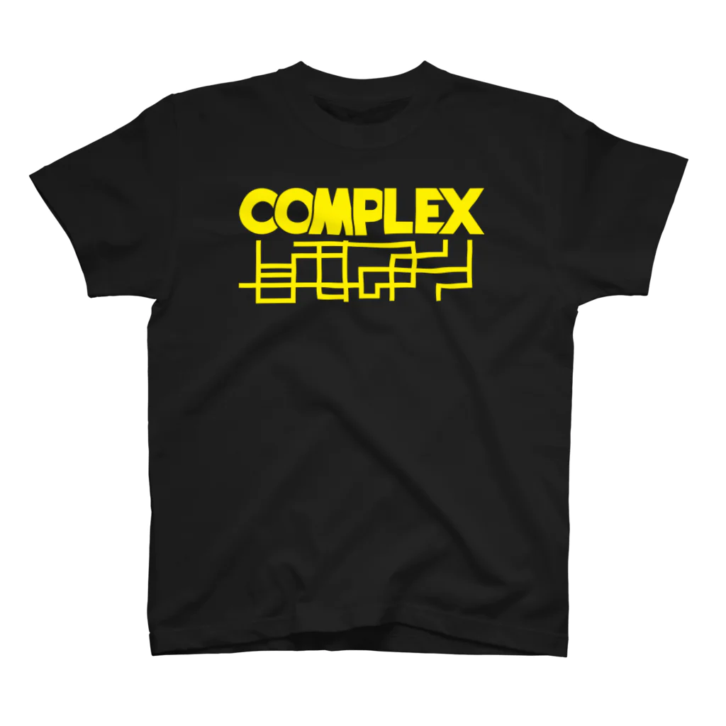 原田専門家のCOMPLEX スタンダードTシャツ