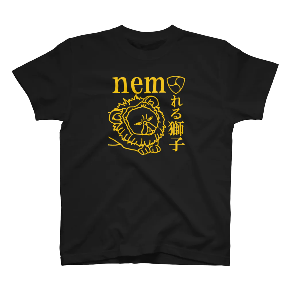 nemhodl_catのネムれる獅子ゴールド スタンダードTシャツ