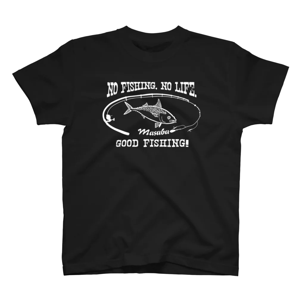 猫と釣り人のマサバ_8W スタンダードTシャツ