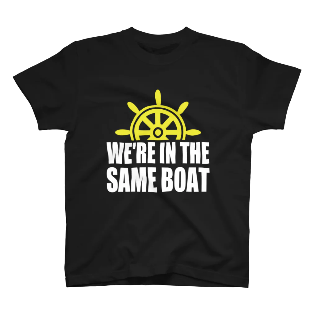 【仮想通貨】ADKグッズ専門店 のWe're in the same boat スタンダードTシャツ