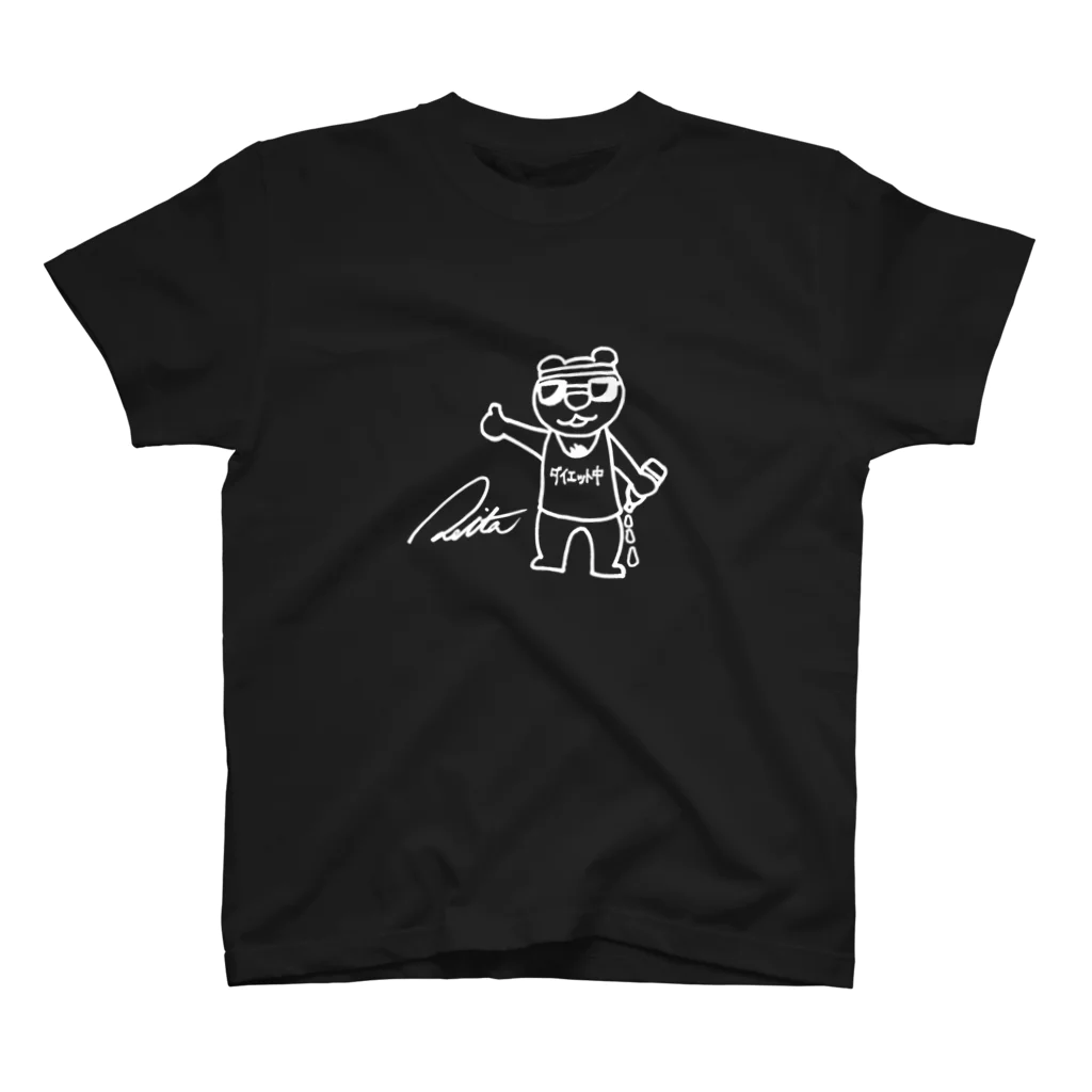 minickのダイエット中のクマ。BENくん Regular Fit T-Shirt