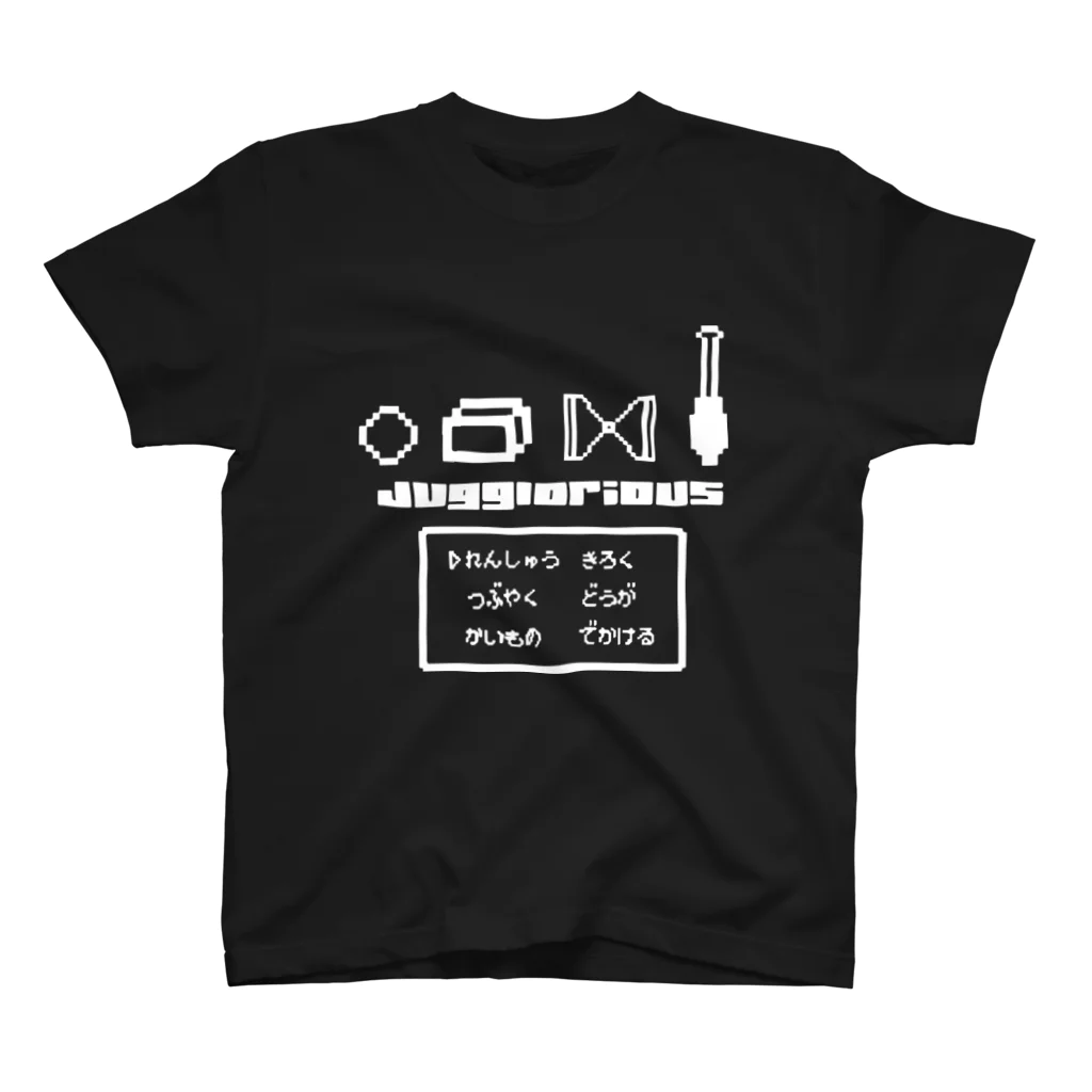JuggloriousのJuggloriousT(インク:白) スタンダードTシャツ