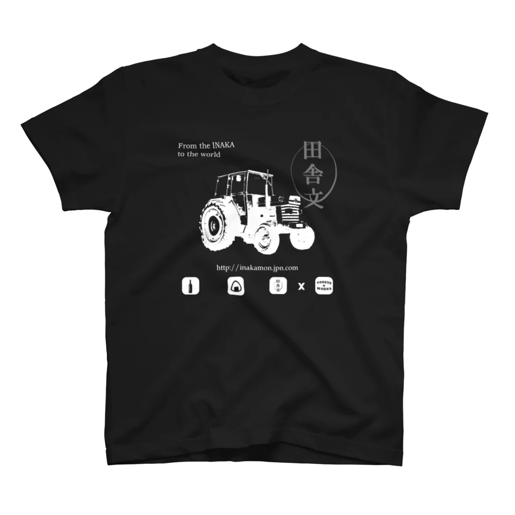 TOOEYS WORKSの田舎文Tシャツ2015ブラック Regular Fit T-Shirt