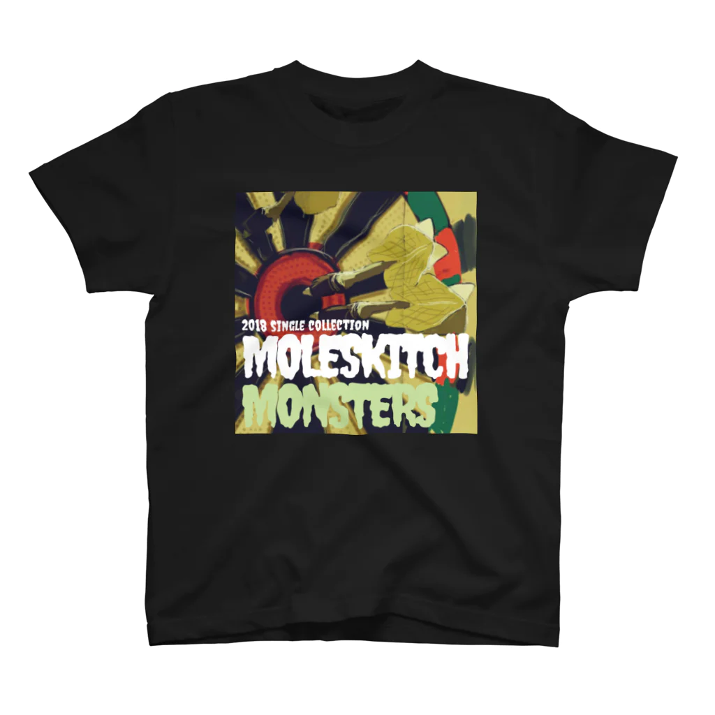 舌のMoleskitch MONSTERS  スタンダードTシャツ