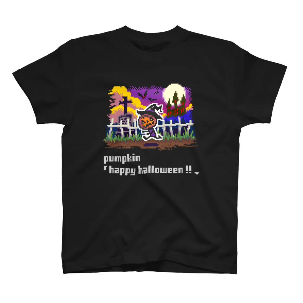 ドットマテリアルのドット絵「ハロウィンのカボチャ」 Regular Fit T-Shirt