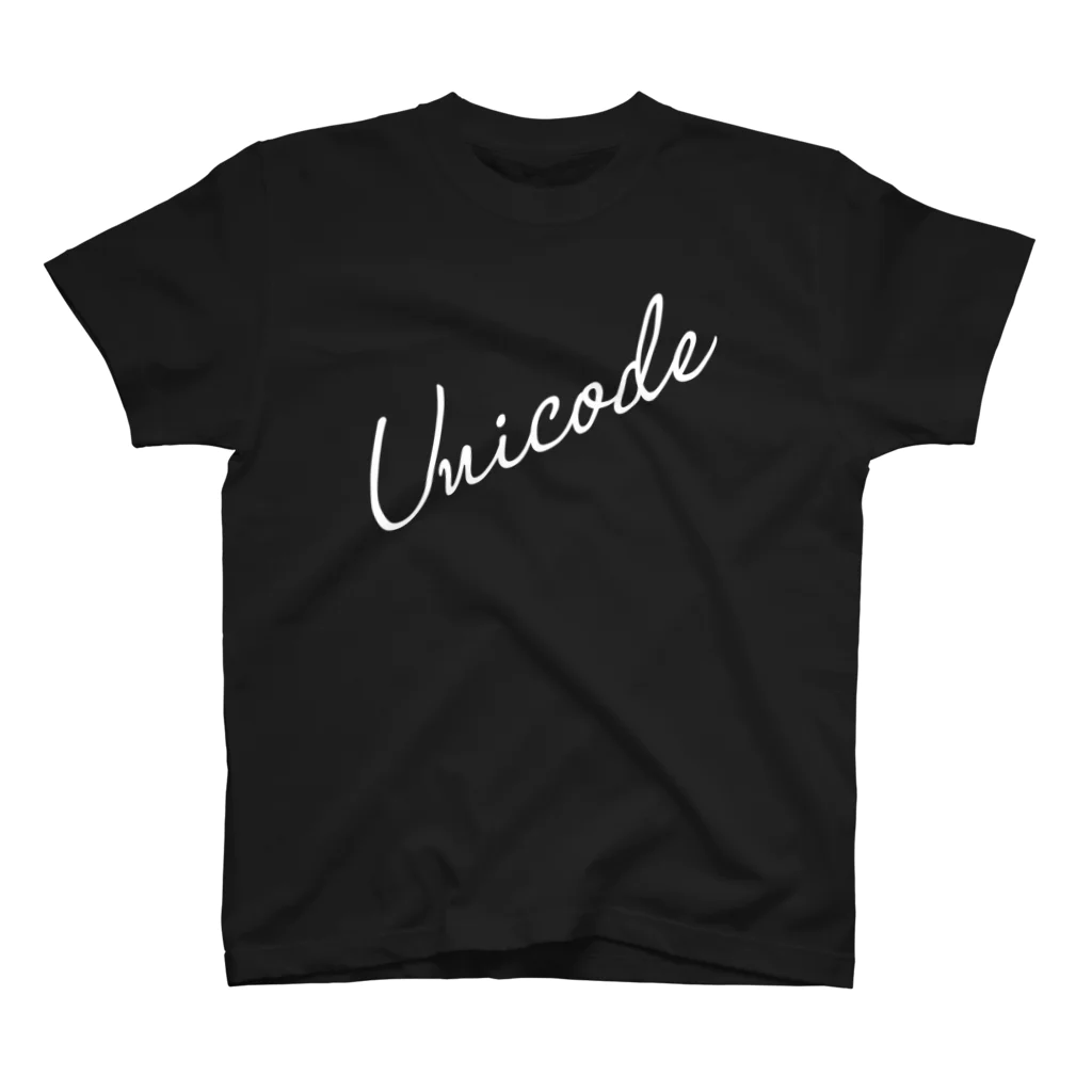 Shinya Inamura Design StoreのUnicode スタンダードTシャツ