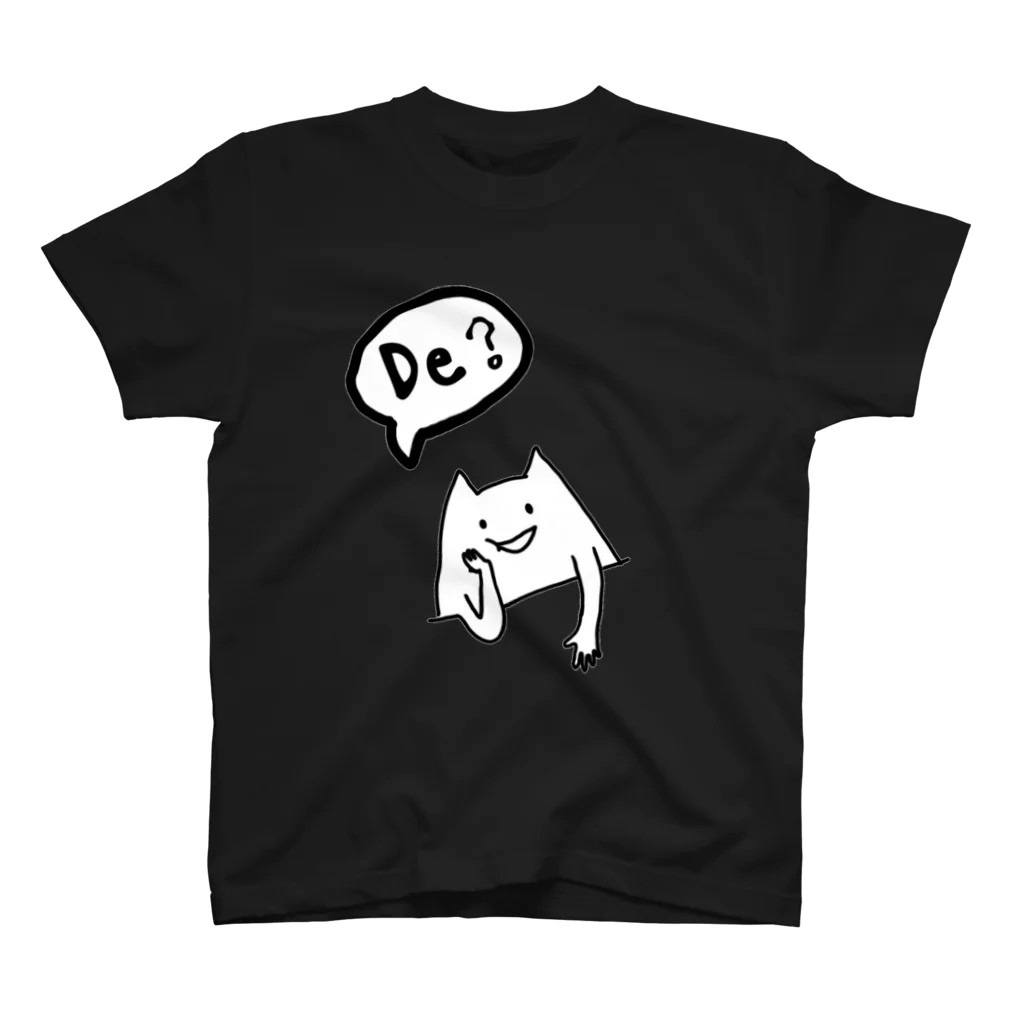 naccoのでって言うネッコ スタンダードTシャツ