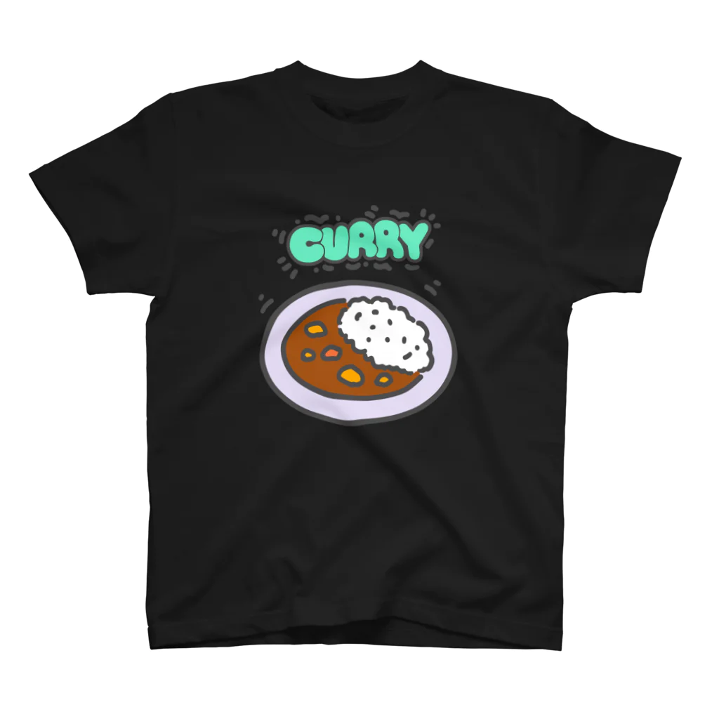 tree treeのCURRY2 -GR- スタンダードTシャツ