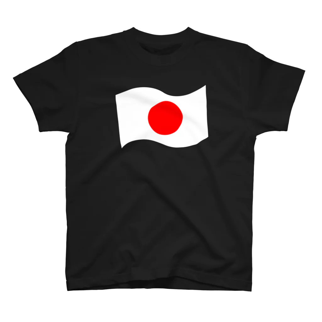 D-signの日本国旗 スタンダードTシャツ