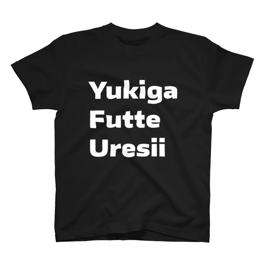 kkshowのYukiga Futte UreT/P 白 Regular Fit T-Shirt