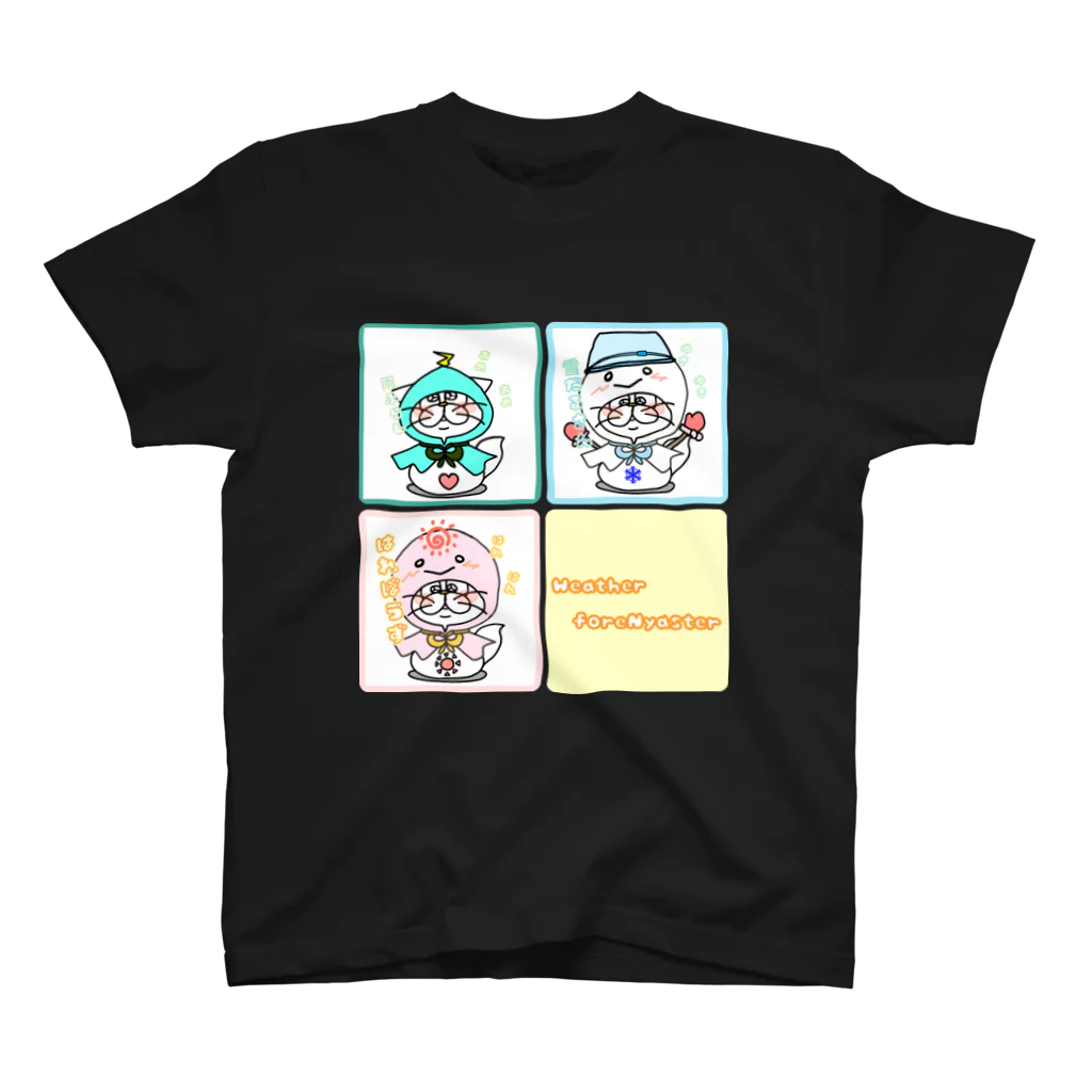 にぼしのお天気ニャスターズぐっず① Regular Fit T-Shirt