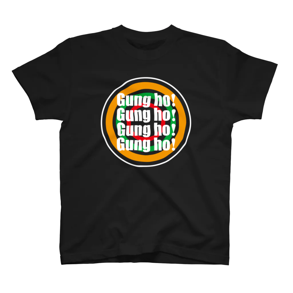 masakiのGung ho！ スタンダードTシャツ