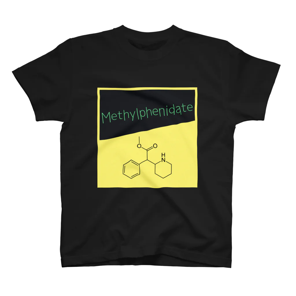 名前はまだないのメチルフェニデート(コンサータ18mg ver) スタンダードTシャツ