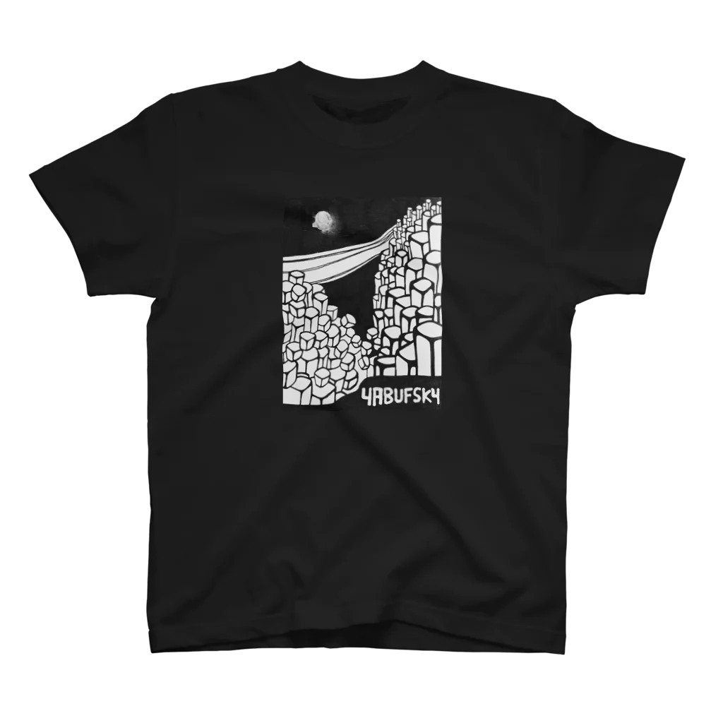 Yabufskyのcube night スタンダードTシャツ