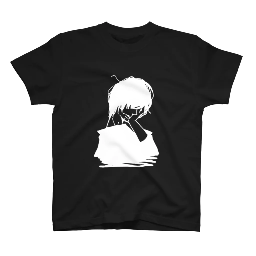 ゴトウミキのアンニュイ男子（嘆き） スタンダードTシャツ