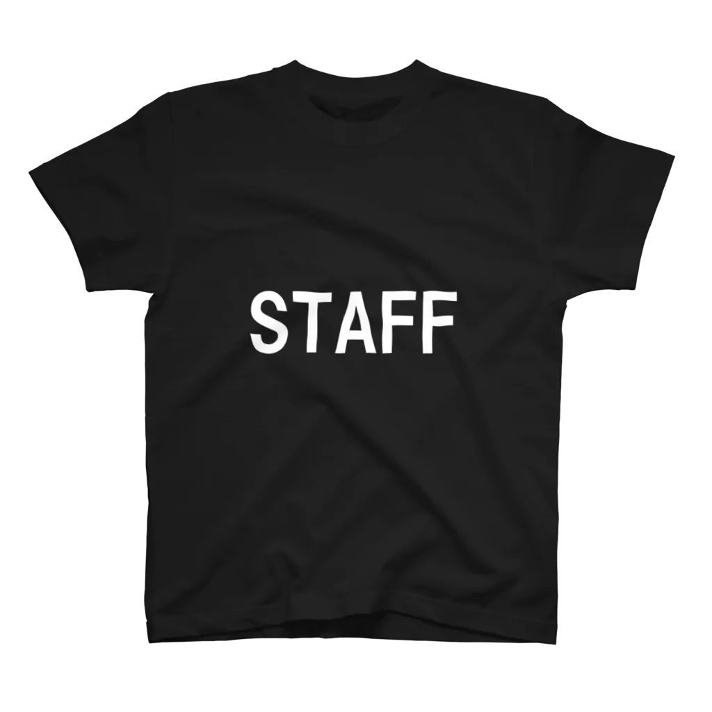 HYオンラインのSTAFF　白 Regular Fit T-Shirt