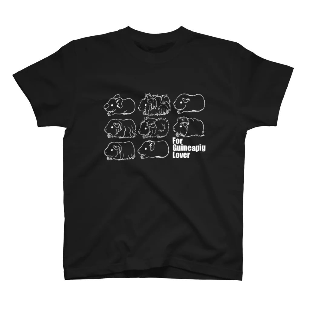 Lichtmuhleのシンプルモルモット(白PNG) スタンダードTシャツ