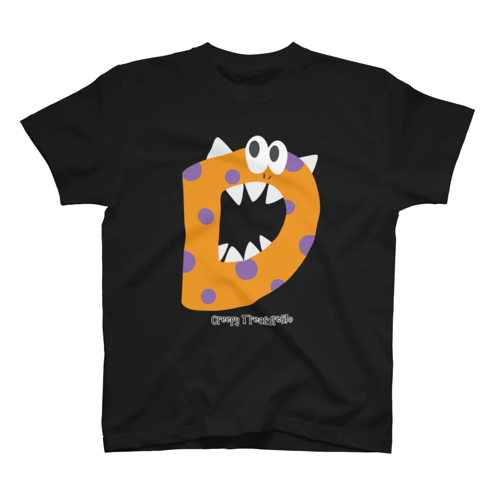 Creepy Treasures!のAlphabet　Monster　【D】 スタンダードTシャツ