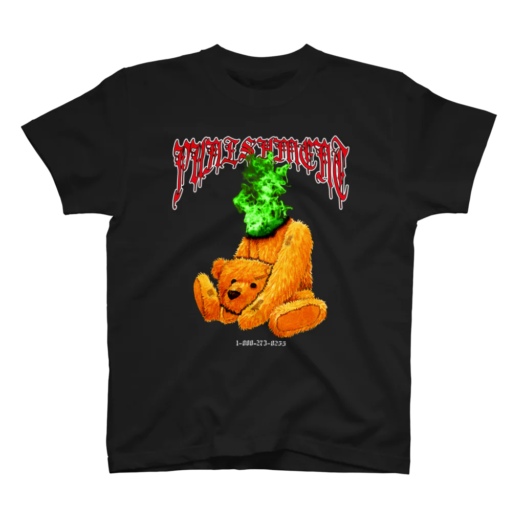 YOUJIN -ART GALLERY-のPUNISHMENT "BEAR" スタンダードTシャツ