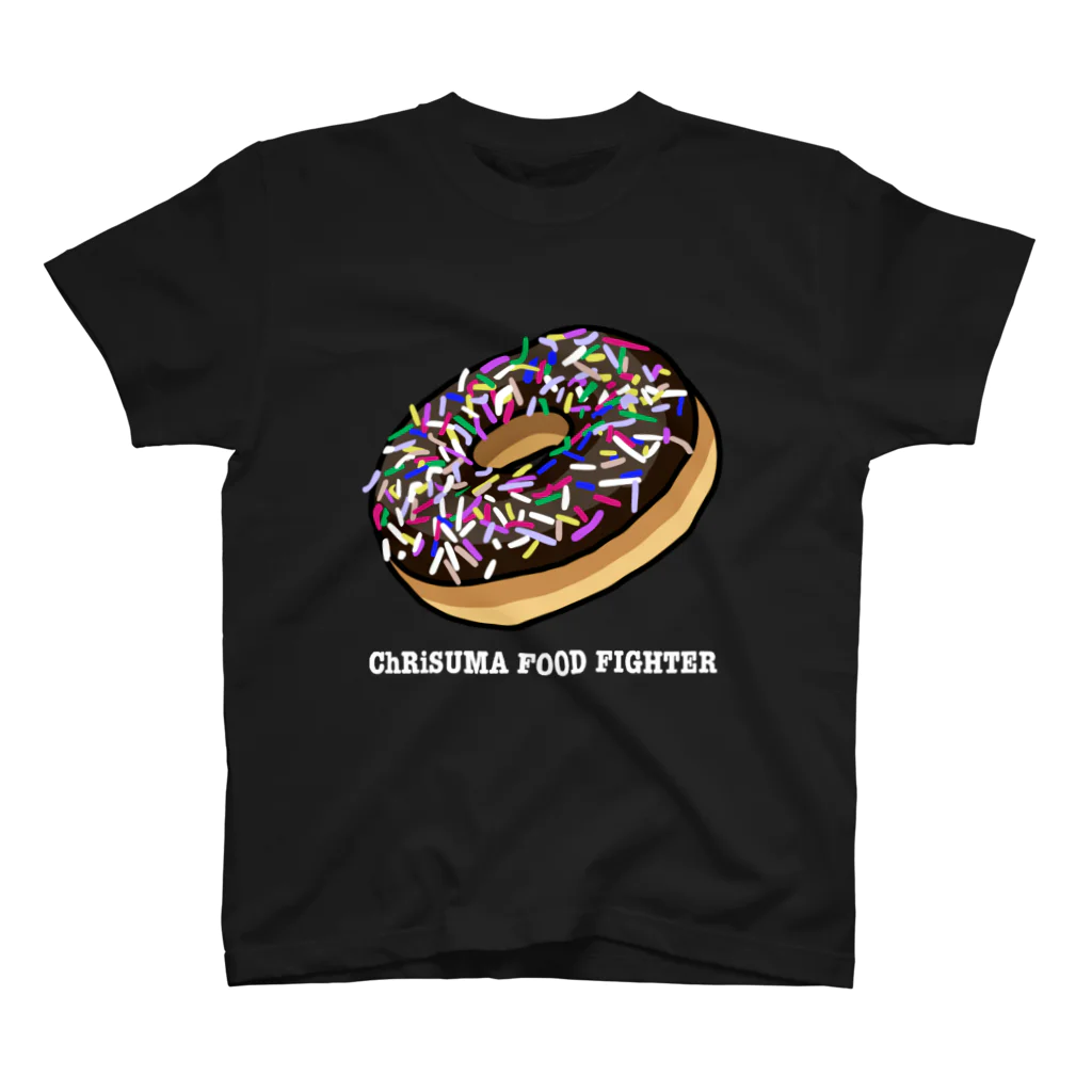 ChRiSUMAのChRiSUMA FOOD FIGHTER 2 スタンダードTシャツ