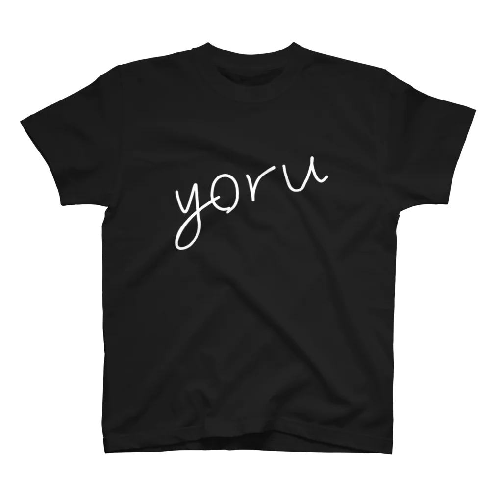 海市堂のyoru スタンダードTシャツ