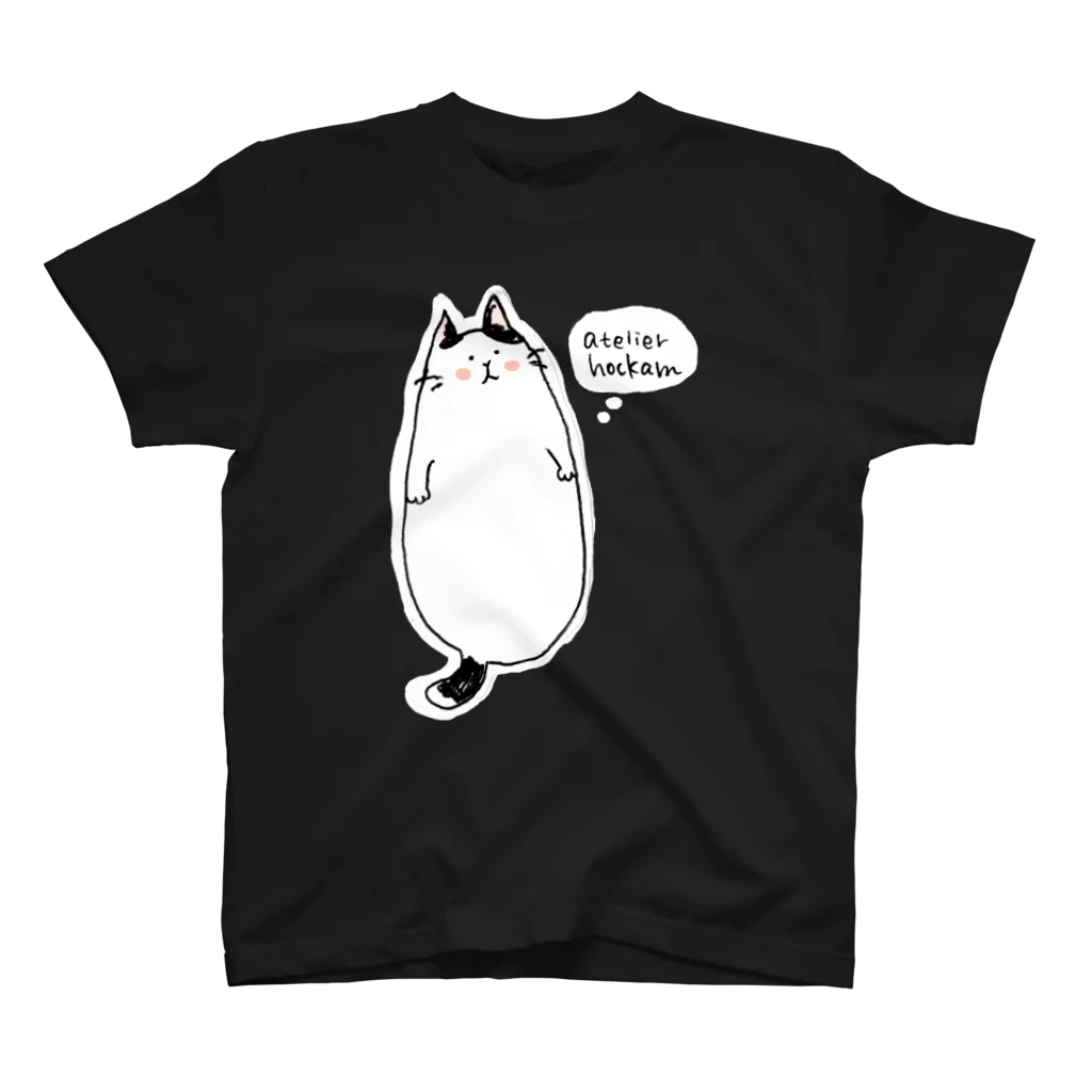 ほっかむねこ屋（アトリエほっかむ）のそよっこ スタンダードTシャツ