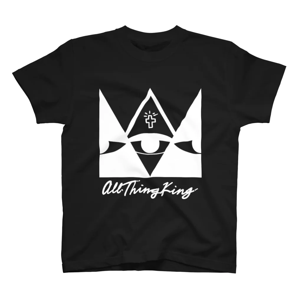 MCmartのAllThingKing（wh） スタンダードTシャツ