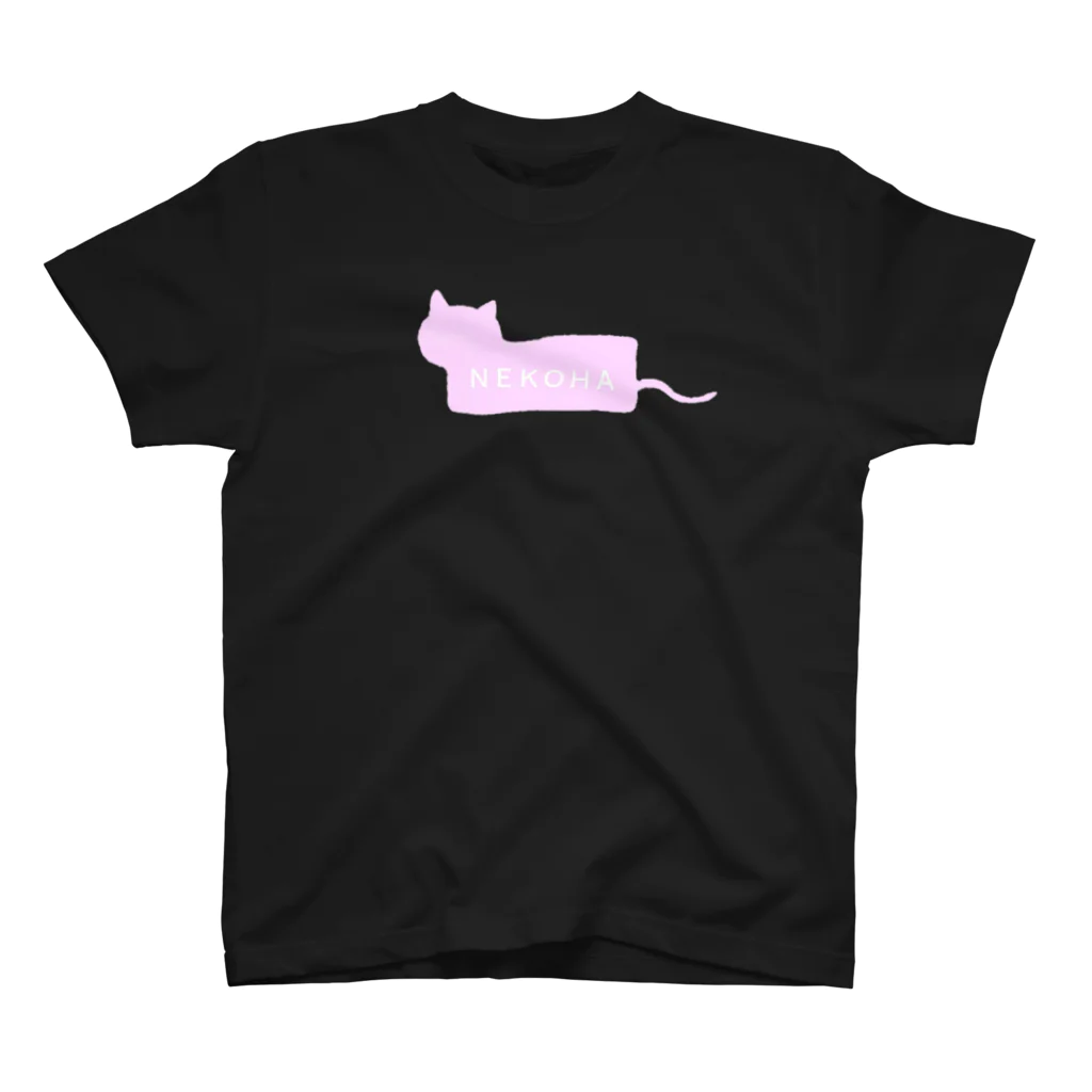 リスウサギの猫派ボックスロゴ風 スタンダードTシャツ