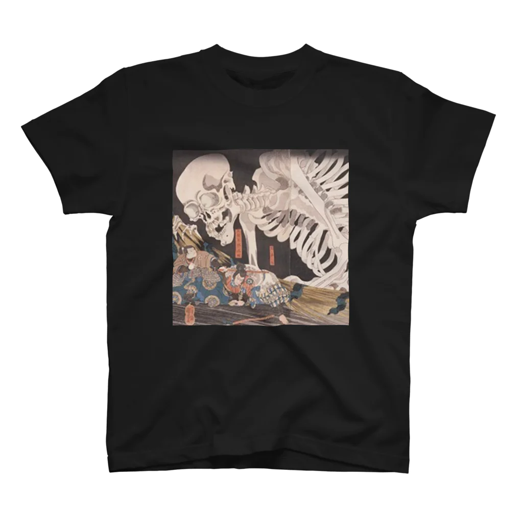 theoryセオリーの浮世絵骸骨ドクロくん Regular Fit T-Shirt