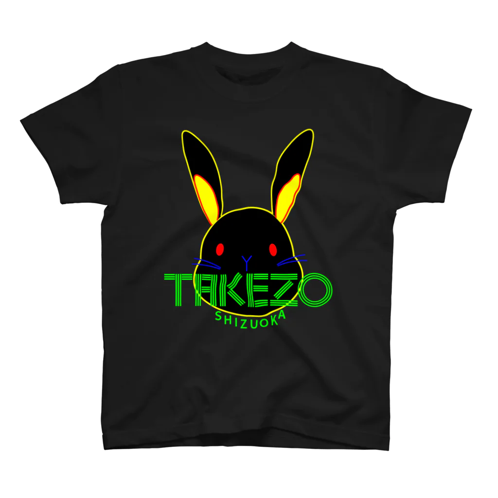 たいきの TAKEZO Regular Fit T-Shirt