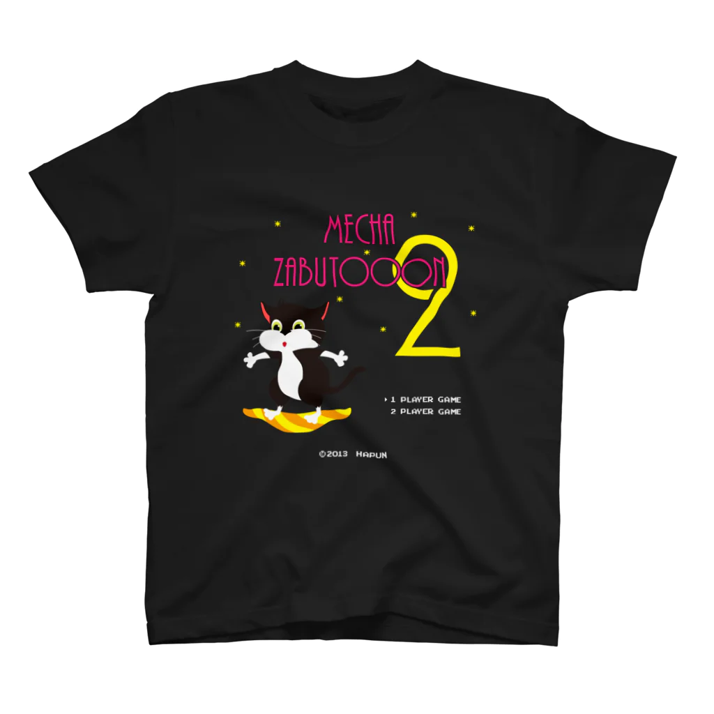 tomotincoのmecha zabutooon2 スタンダードTシャツ