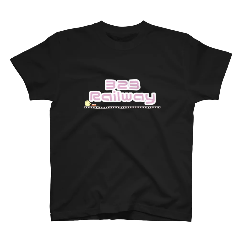 みちゅみん鉄道webshopの323Railwayロゴ スタンダードTシャツ