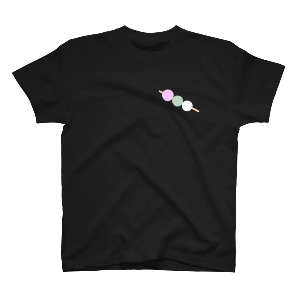 アトリエみやまの花見団子 スタンダードTシャツ